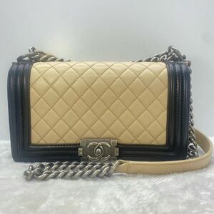 Chanel Women Pre-Loved Bag Very Good Condition